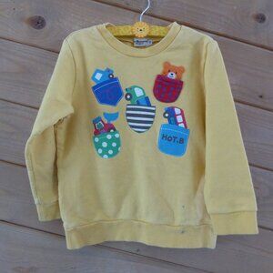 Hot Biscuits by Mikihouse Yellow Kid Boy Girl Sweatshirt Long Sleeve Yellow 6/7
